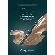 Elóra APS - сучасний наногібридний композит з унікальними можливостями Elóra APS - сучасний наногібридний композит з унікальними можливостями