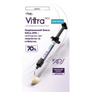 VITTRA Flow APS - багатофункціональний текучий композит