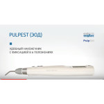 Відео: PulpEst Електродіагностичний апарат Відео: PulpEst Електродіагностичний апарат