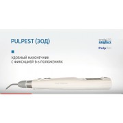 Відео: PulpEst Електродіагностичний апарат