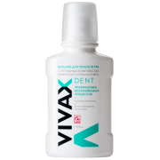 VIVAX Dent БАЛЬЗАМ  для полости рта с пептидным комплексом, НЕОВИТИНОМ® и гелем АЛОЭ-ВЕРА